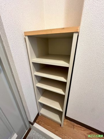 【収納】 | 南風マンション