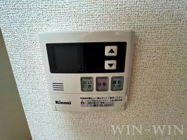 サンループ クワトロの設備