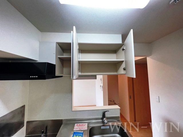 サンループ クワトロのキッチン