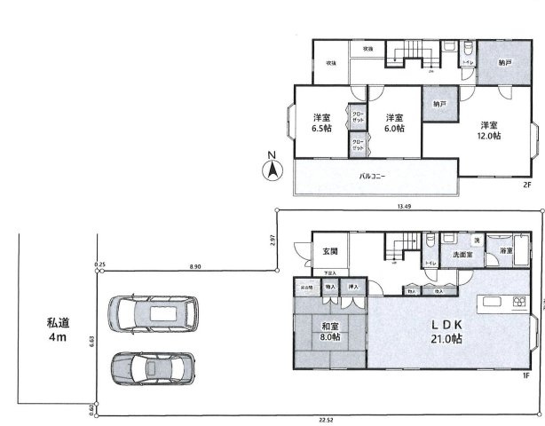 さいたま市緑区三室　中古戸建