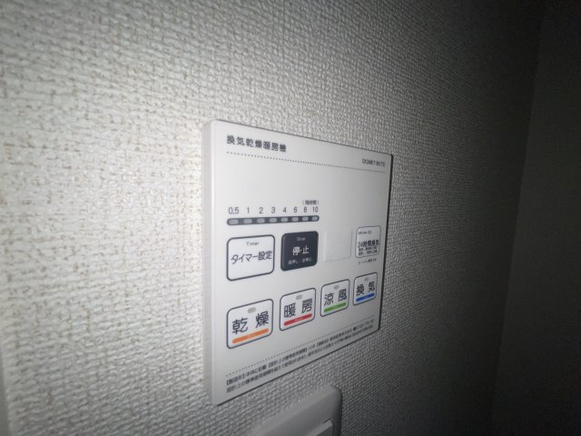 ワールドアイURBAN　GATEの設備