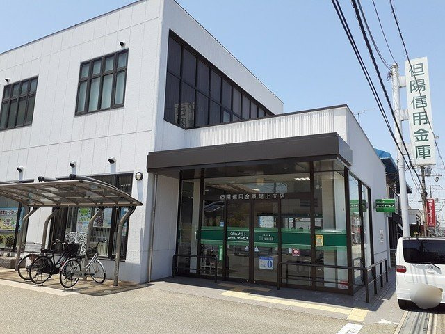 アプローズ　Ⅲの周辺|但陽信用金庫まで707m