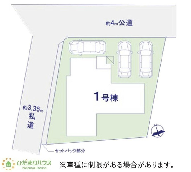 【区画図】 | 牛久市田宮町32期　新築戸建 | 角地につき日当たり・風通し良好です☆