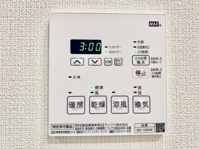 【設備】 | アパートメンツ三田