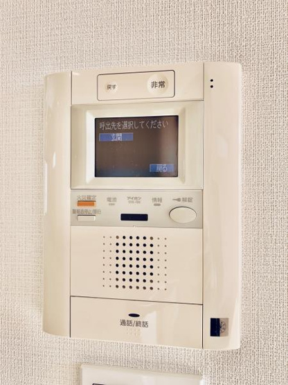【設備】 | アパートメンツ三田