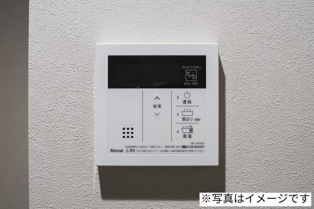 【設備】 | robot home 青井(ロボットホームアオイ) | 同一仕様写真