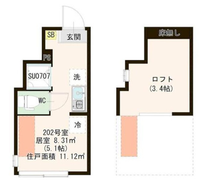 【間取り】