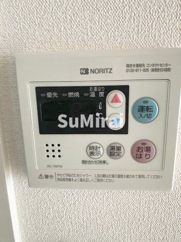 【設備】 | プレサンス神戸キュリオ