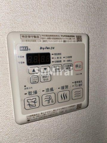 【設備】 | プレサンス神戸キュリオ