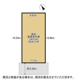 交野市私市5丁目　売り土地の画像