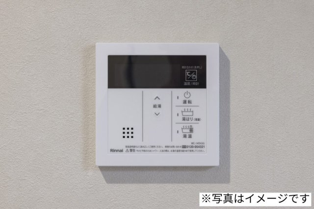 【設備】 | robot home 青井(ロボットホームアオイ) | 同一仕様写真