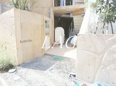 【エントランス】 | ｋｏｔｏｒｉｋｕ | エントランスです。