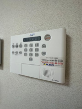 【設備】 | サンヴェール蔵波　8