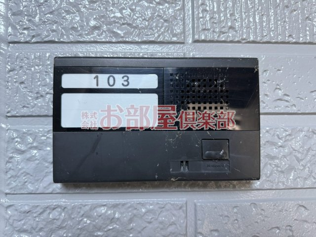 シャルムⅣのその他