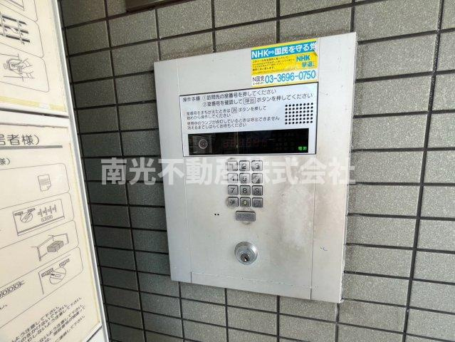 パルコート浅井のその他共用部分