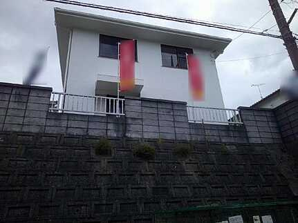 安芸郡熊野町萩原１０丁目の外観