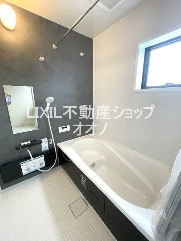【浴室】 | 加須市三俣1丁目　新築戸建て　全５棟　5号棟