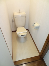 【トイレ】 | ヒルズ青葉台