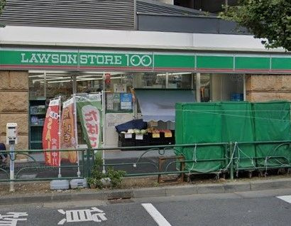ALTERNA 十条の周辺