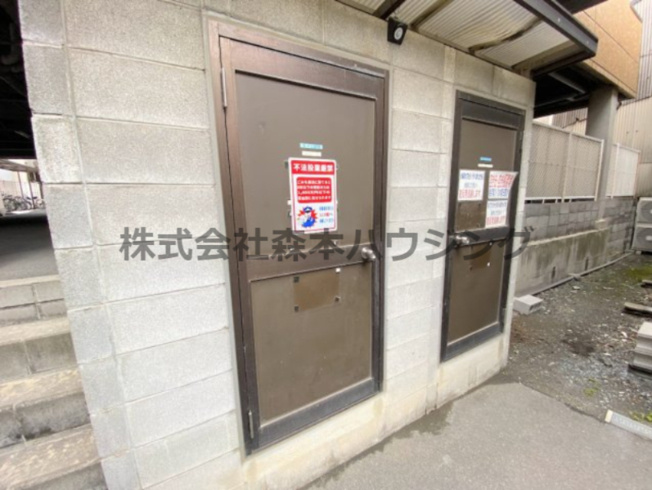 【その他共用部分】 | 　カサベルデ一柳 | 専用ごみ置き場です