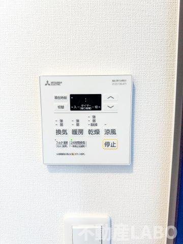 LUXENA住之江公園のその他