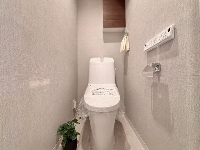 ライオンズシティ戸越銀座（6階部分）／仲介手数料無料／新規フルリノベーションのトイレ