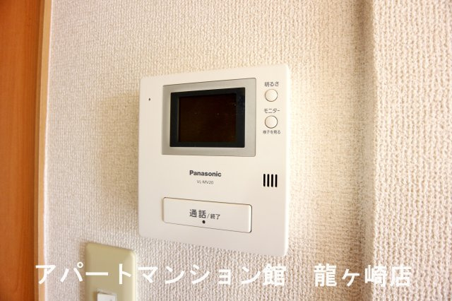 ボルダンスールのセキュリティ|※102号室使用