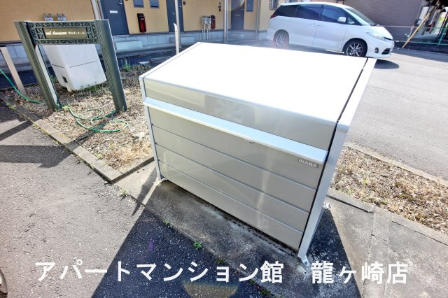 ボルダンスールのその他共用部分