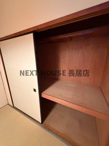 ハイツ粟新 4C号室の収納
