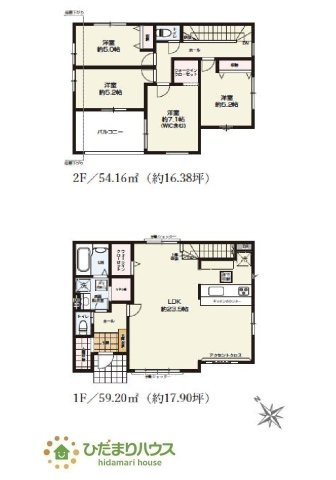 【間取り】 | 水戸市内原町1期　新築戸建　1号棟 | コミュニケーションの取りやすい対面キッチン