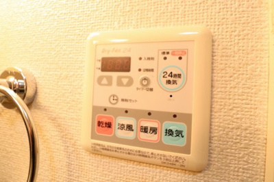 【設備】 | アドラブール | 浴室乾燥機　※別部屋参考写真です