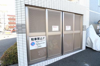 【設備】 | アドラブール