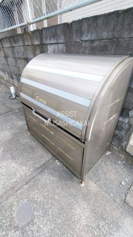 セダーコート武蔵小金井のその他共用部分