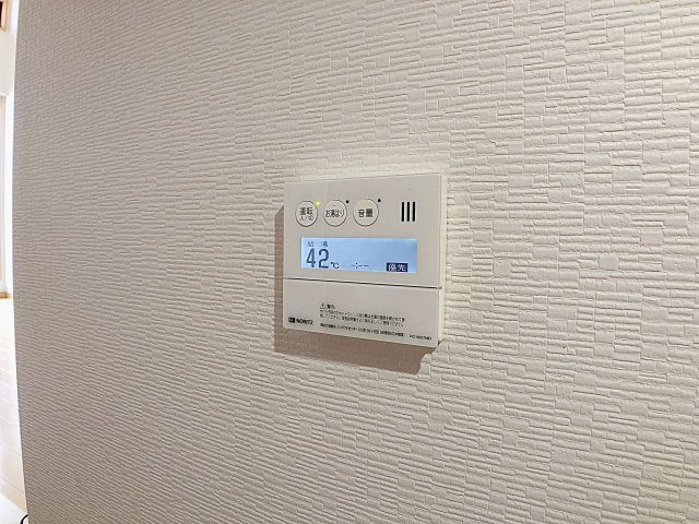 【設備】 | Residencia【名古屋市賃貸・宅配BOX】