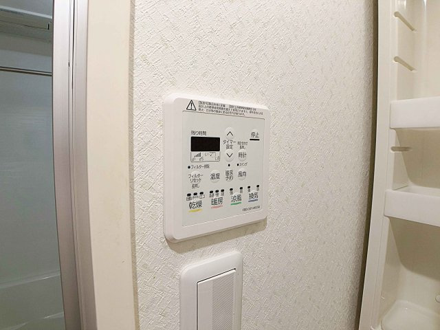 【その他】 | Residencia【名古屋市賃貸・宅配BOX】