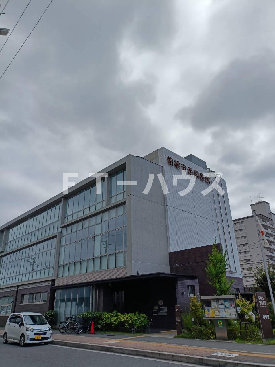 ファミーユ加藤の周辺