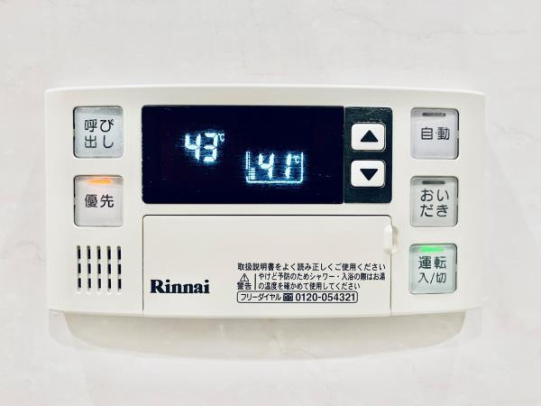 アパートメンツ三田の設備