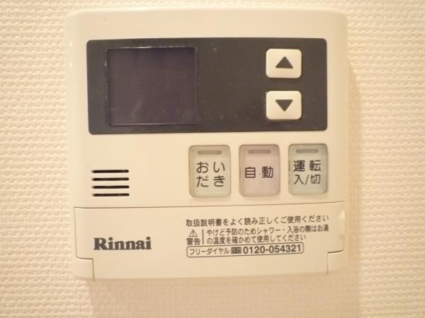 アパートメンツ三田の設備