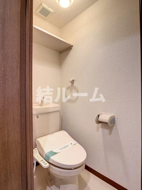 豊島区池袋本町３丁目の賃貸マンションのトイレ