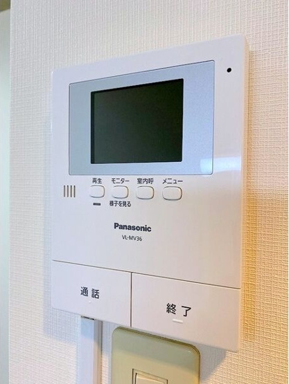 【セキュリティ】アーバンクラスタ元町Ⅱ
