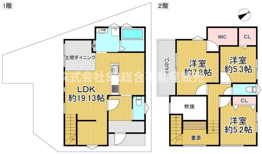 稲田本町1丁目中古戸建の間取り|家事同線を考えられた使いやすい間取りで2Fは振分タイプで個々のプライバシーも守られます！