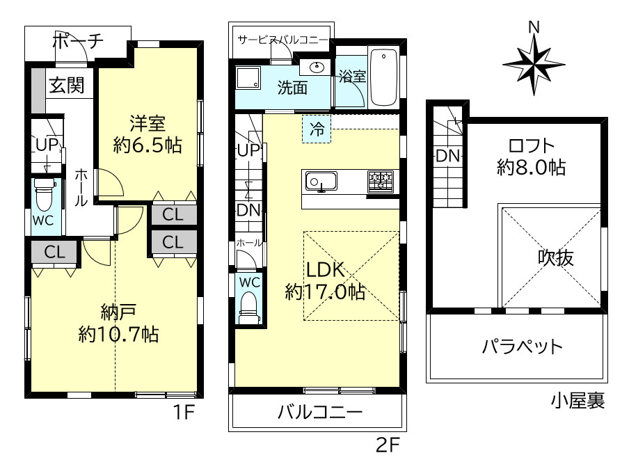 神戸市垂水区塩屋町５丁目新築戸建の間取り
