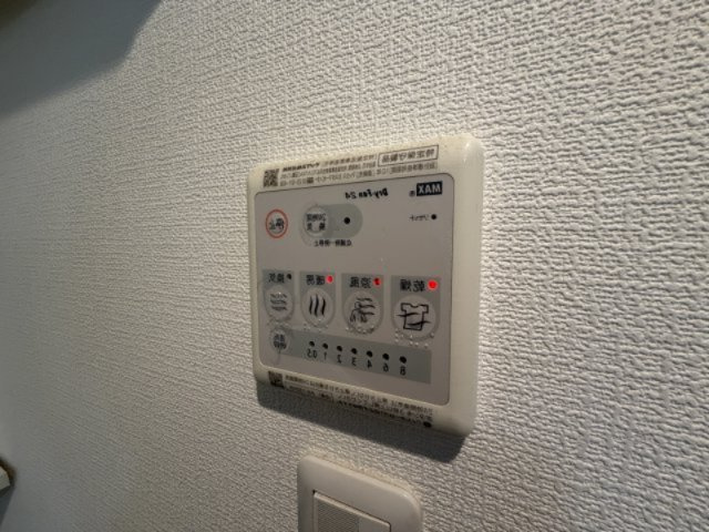N'sGrandeの設備