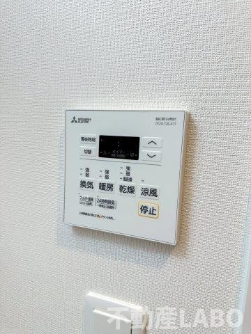 LUXENA住之江公園のその他