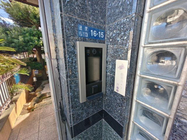シャングリア丸太のセキュリティ
