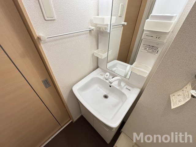 アリーズの洗面所