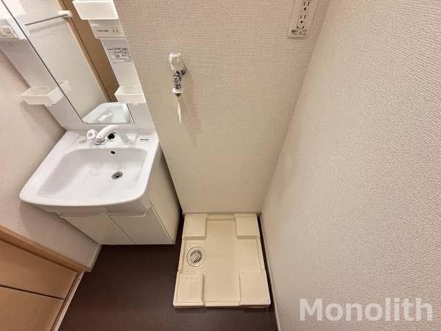 アリーズの洗面所
