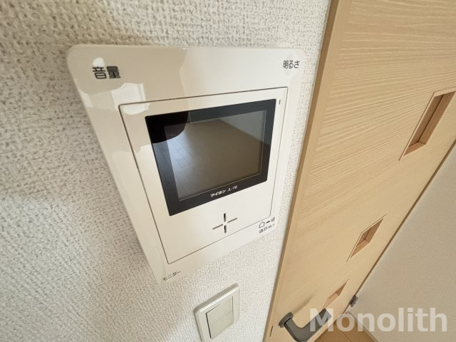 アリーズのセキュリティ