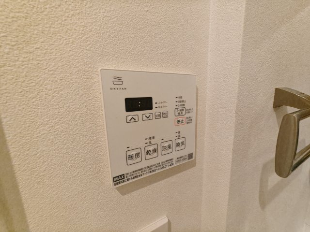 クラージュの設備