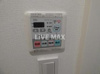 【設備】エスティメゾン押上 